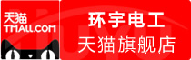⭐出售马尔代夫Telegram批发号去哪买带包赔的